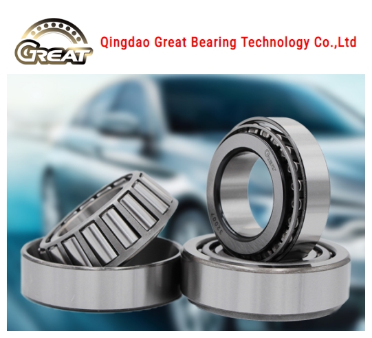 QINGDAO GREAT BEARING TECHNOLOGY CO.,LTD